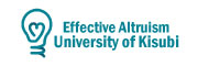  Effective Altruism University of Kisubi